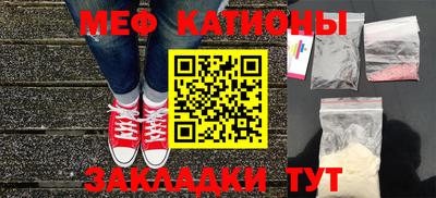 хмурый Комсомольск-на-Амуре