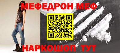 хмурый Комсомольск-на-Амуре