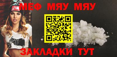 хмурый Комсомольск-на-Амуре