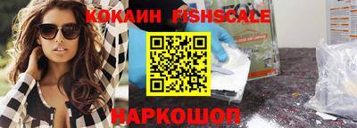 мефедрон Коммунар