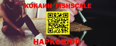 мефедрон Коммунар