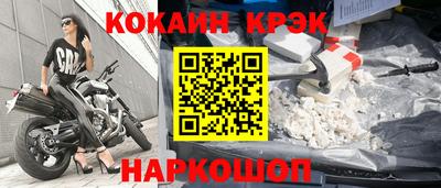 хмурый Комсомольск-на-Амуре