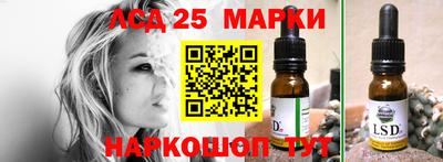 прущие крисы Конаково