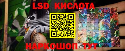 хмурый Комсомольск-на-Амуре