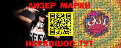 мефедрон Коммунар