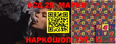 мефедрон Коммунар