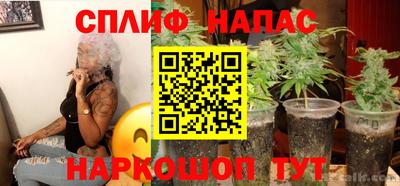 прущие крисы Конаково