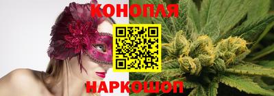 хмурый Комсомольск-на-Амуре