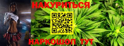мефедрон Коммунар