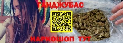 прущие крисы Конаково