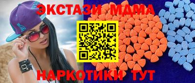 хмурый Комсомольск-на-Амуре