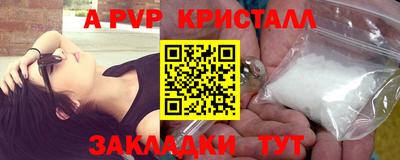 хмурый Комсомольск-на-Амуре