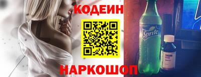 хмурый Комсомольск-на-Амуре