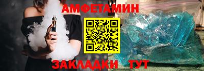 мефедрон Коммунар