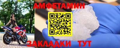 хмурый Комсомольск-на-Амуре