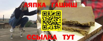мефедрон Коммунар
