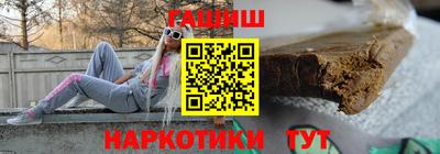 хмурый Комсомольск-на-Амуре