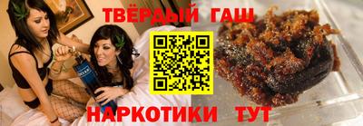 хмурый Комсомольск-на-Амуре
