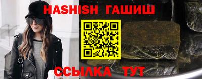 прущие крисы Конаково