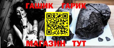 хмурый Комсомольск-на-Амуре