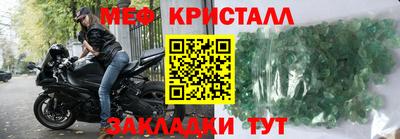 хмурый Комсомольск-на-Амуре